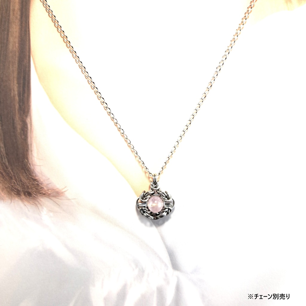 ピンクモルガナイト ペンダントトップ
