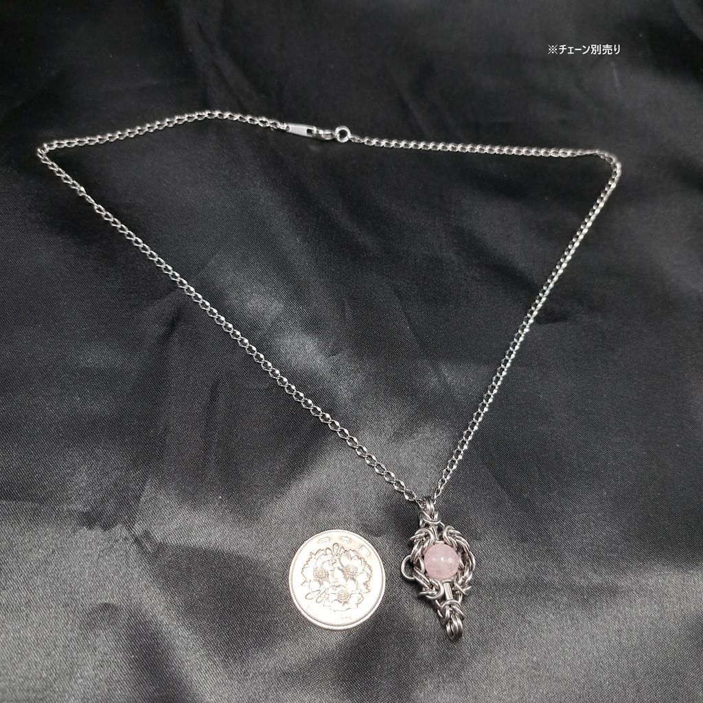 ピンクモルガナイト ペンダントトップ