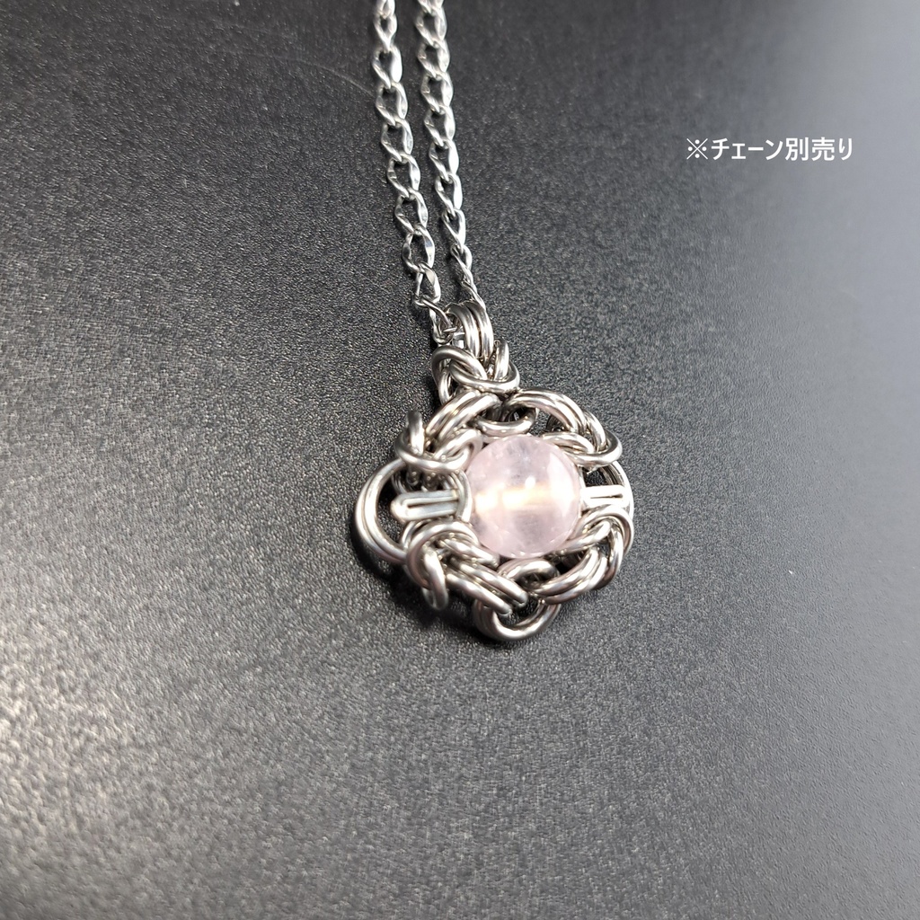 ピンクモルガナイト ペンダントトップ