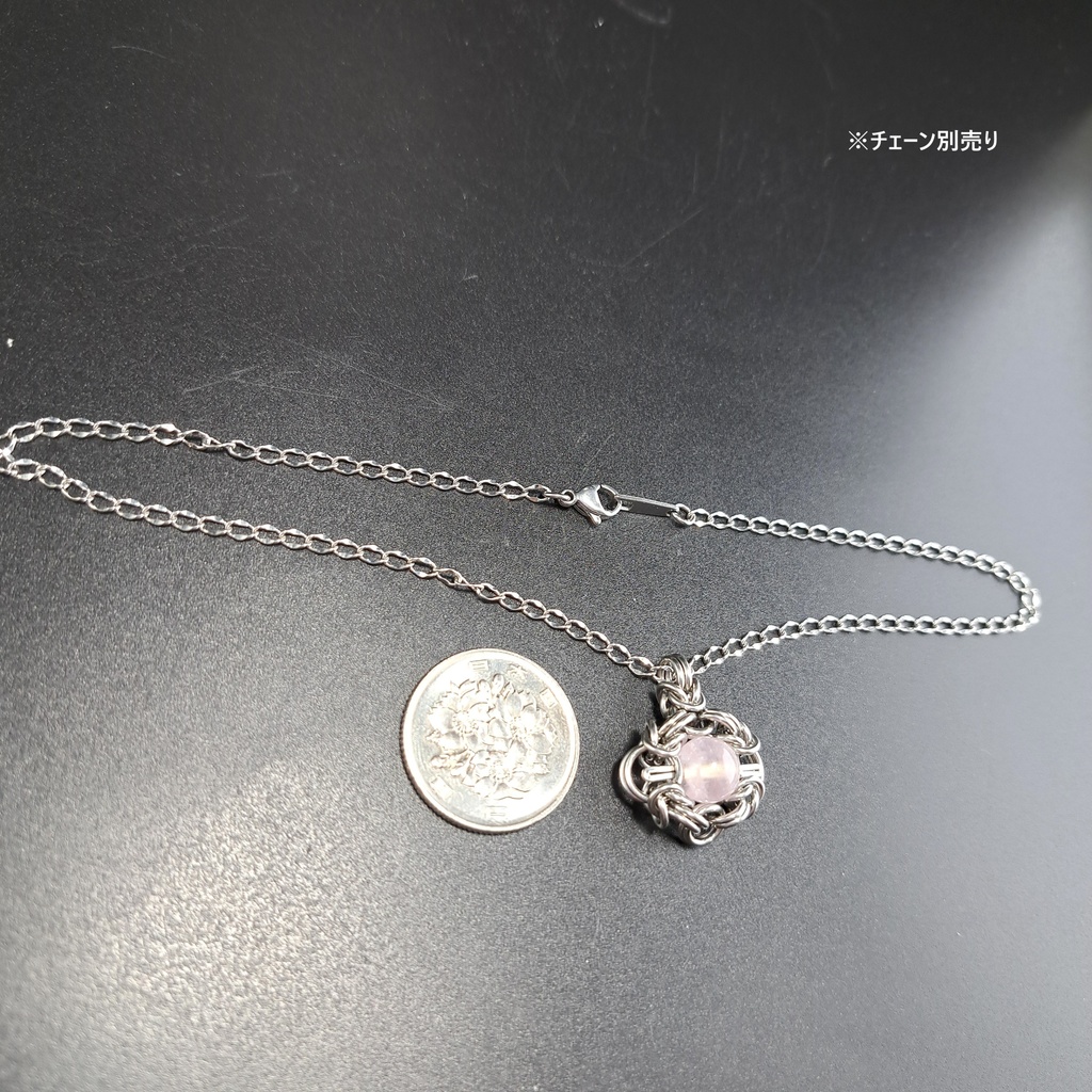 ピンクモルガナイト ペンダントトップ