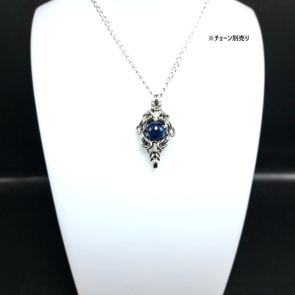 アフガナイト ペンダントトップ