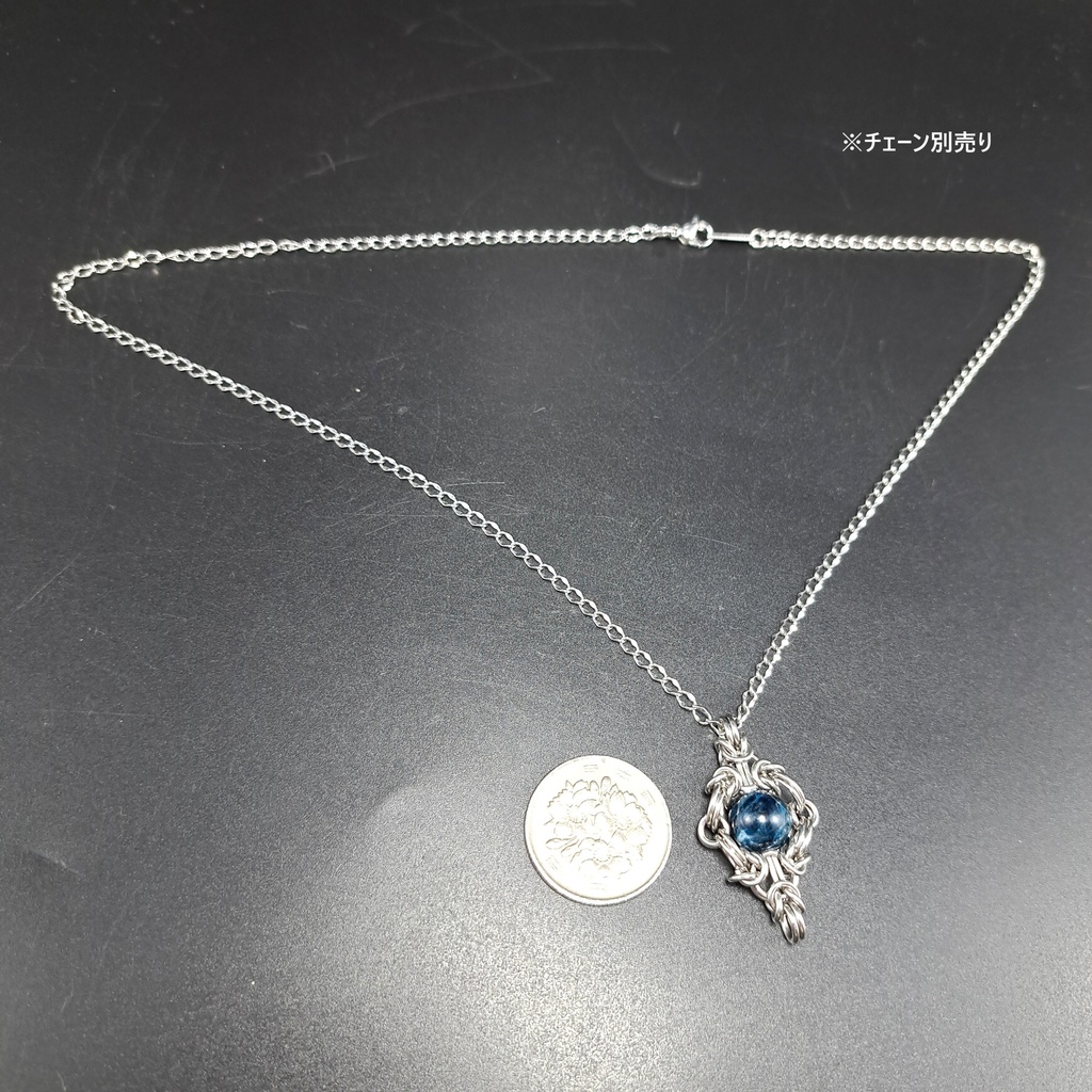 アフガナイト ペンダントトップ