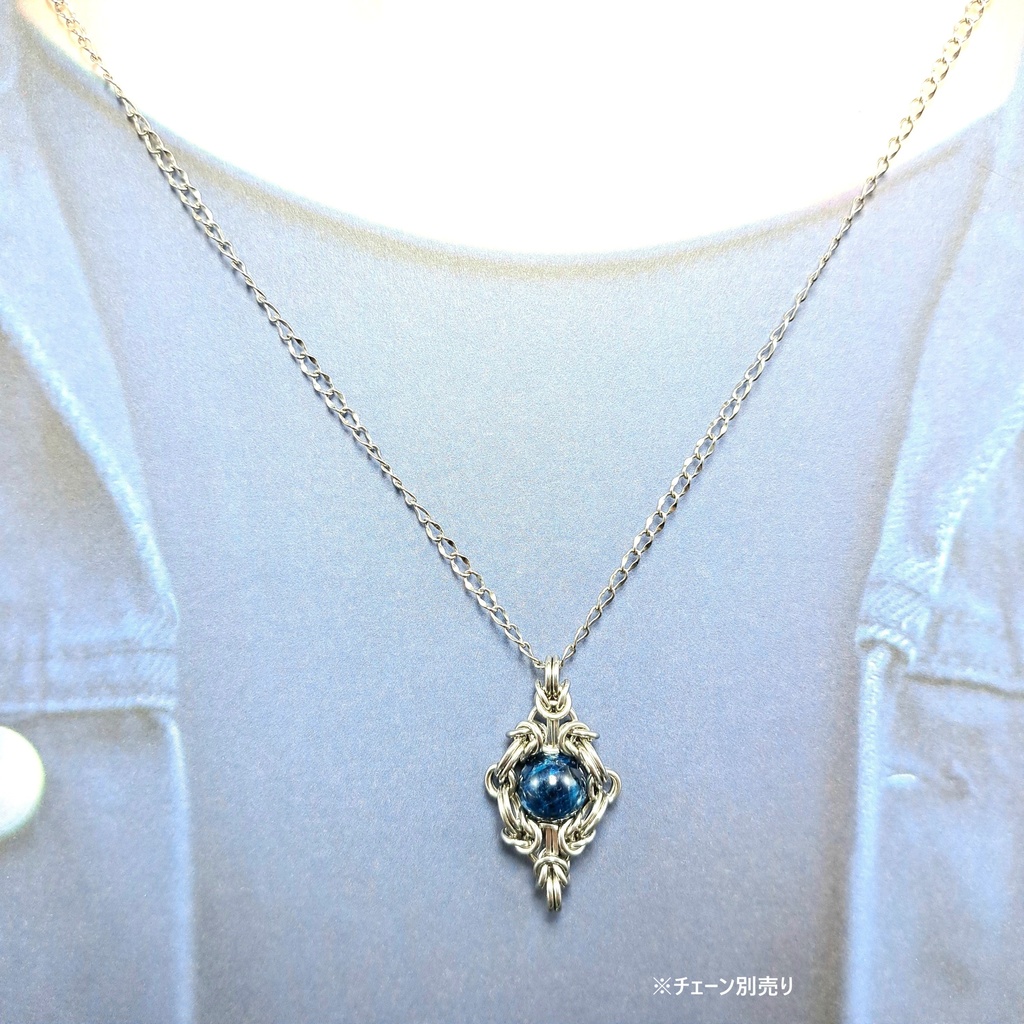 アフガナイト ペンダントトップ