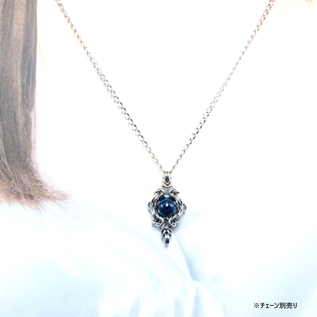アフガナイト ペンダントトップ