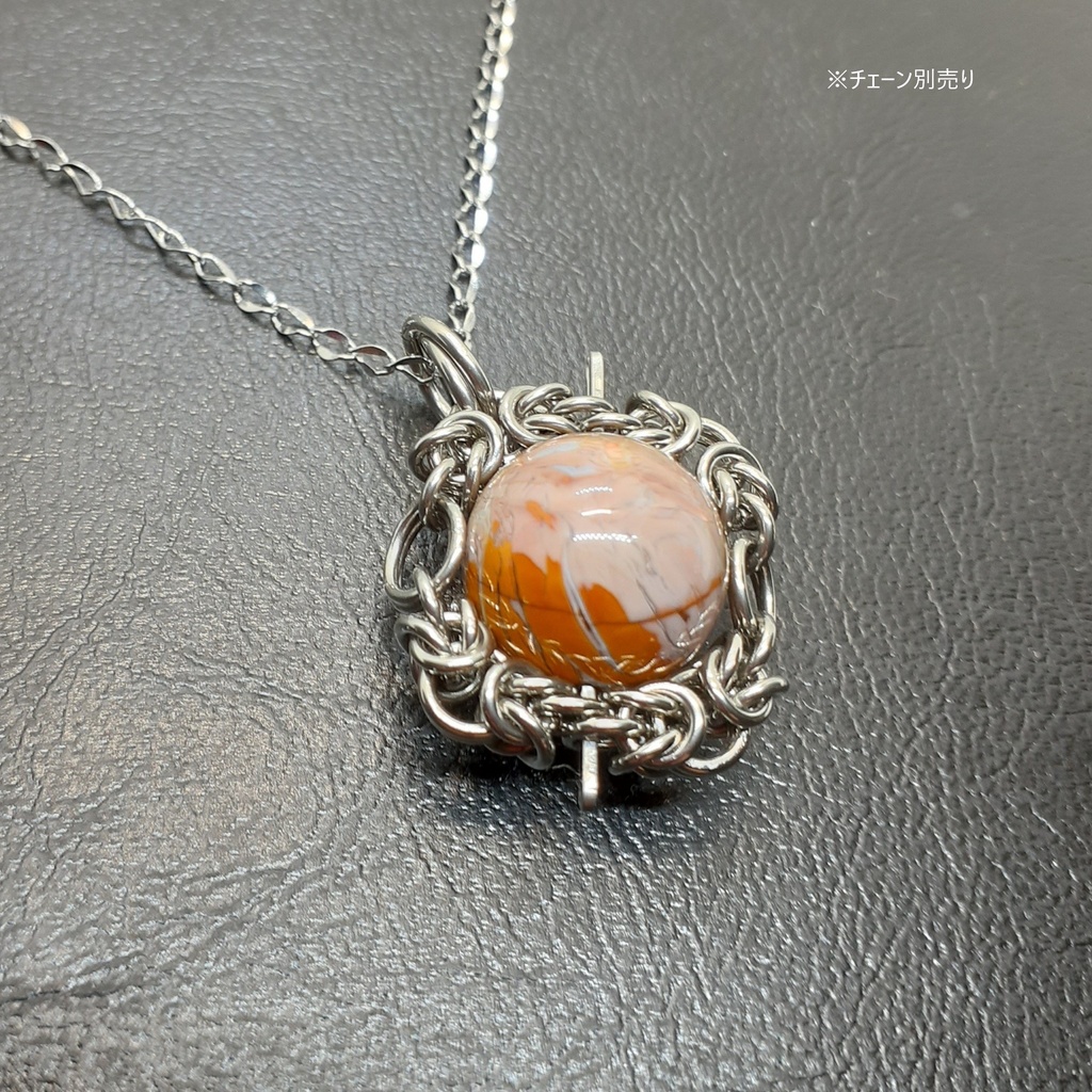 ゴビアゲート ペンダントトップ