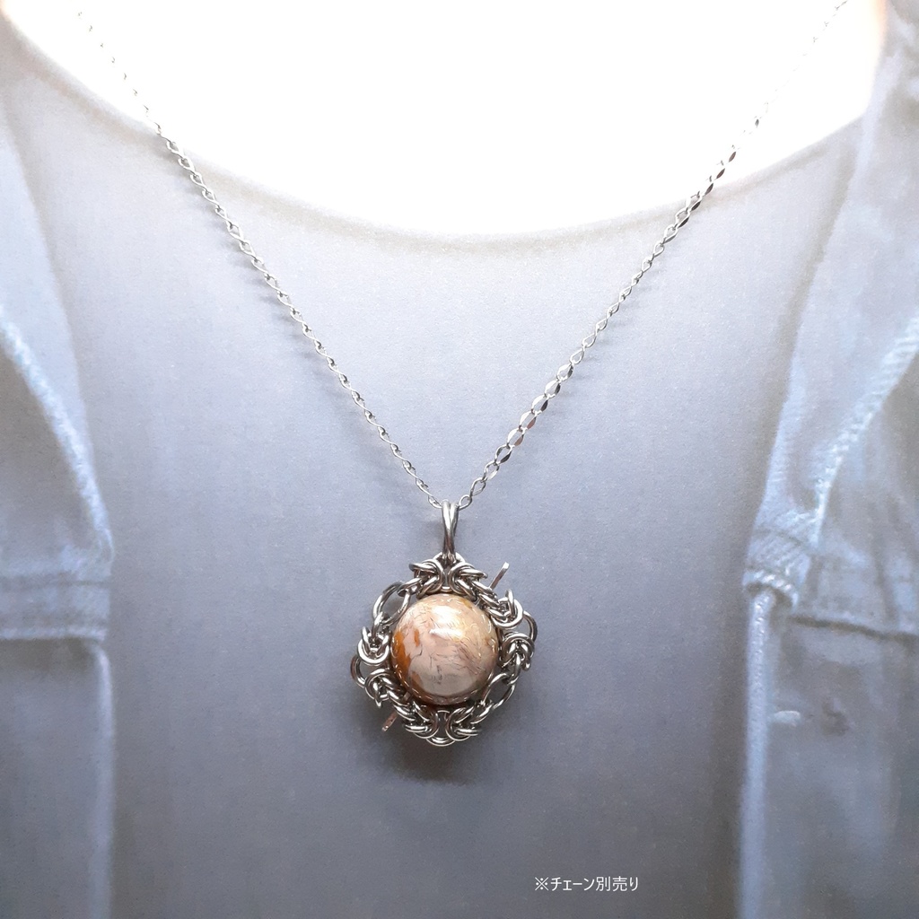 ゴビアゲート ペンダントトップ