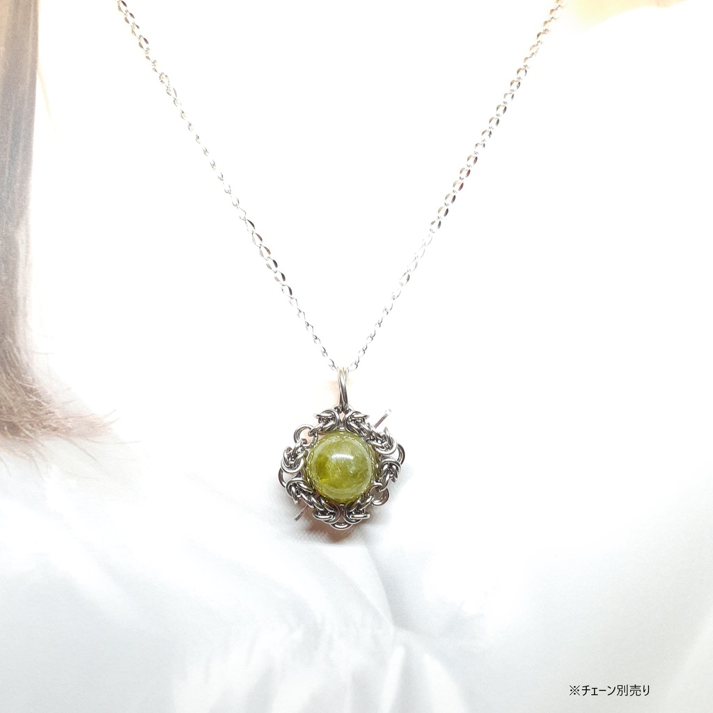 ツァボライト (グリーンガーネット) ペンダントトップ