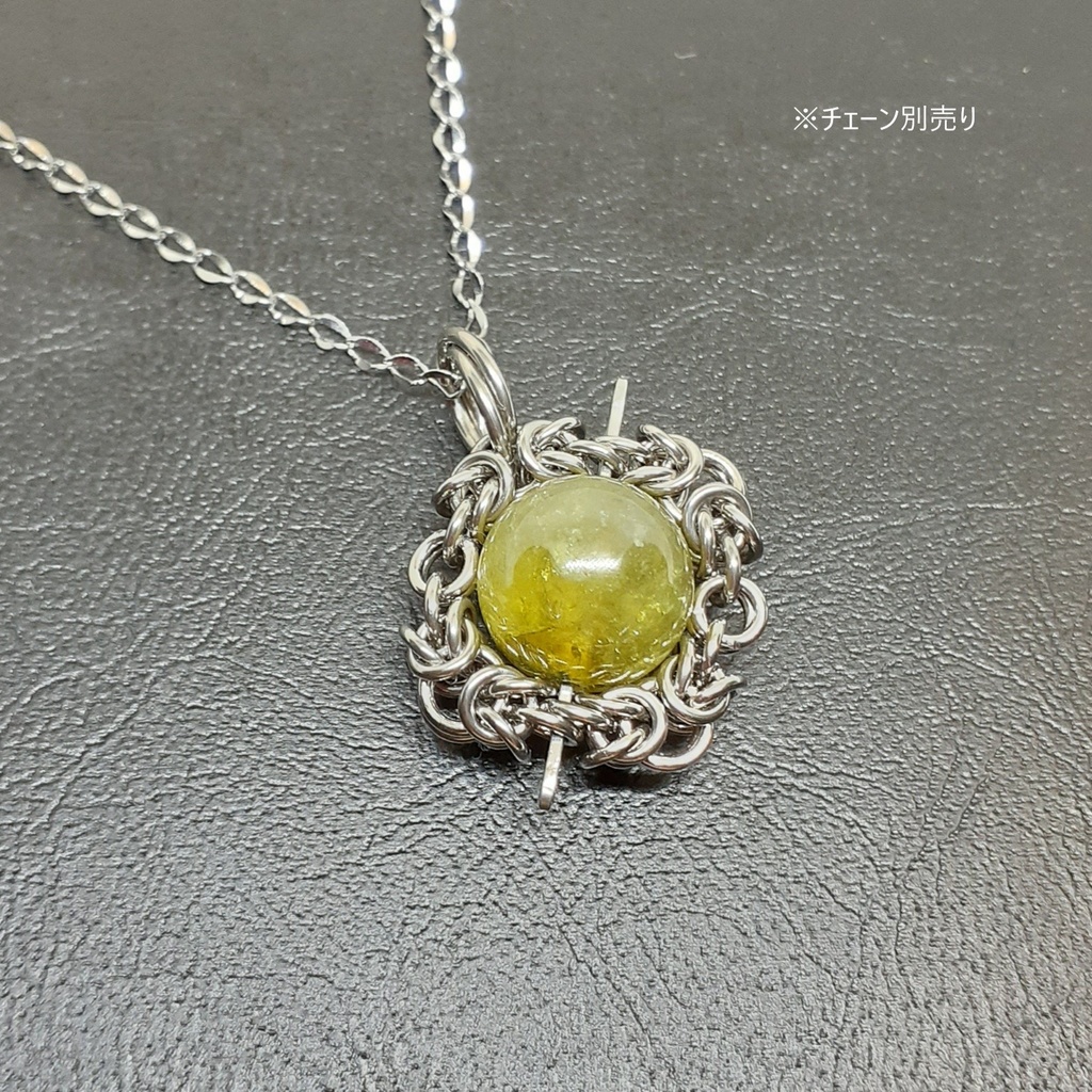 ツァボライト (グリーンガーネット) ペンダントトップ