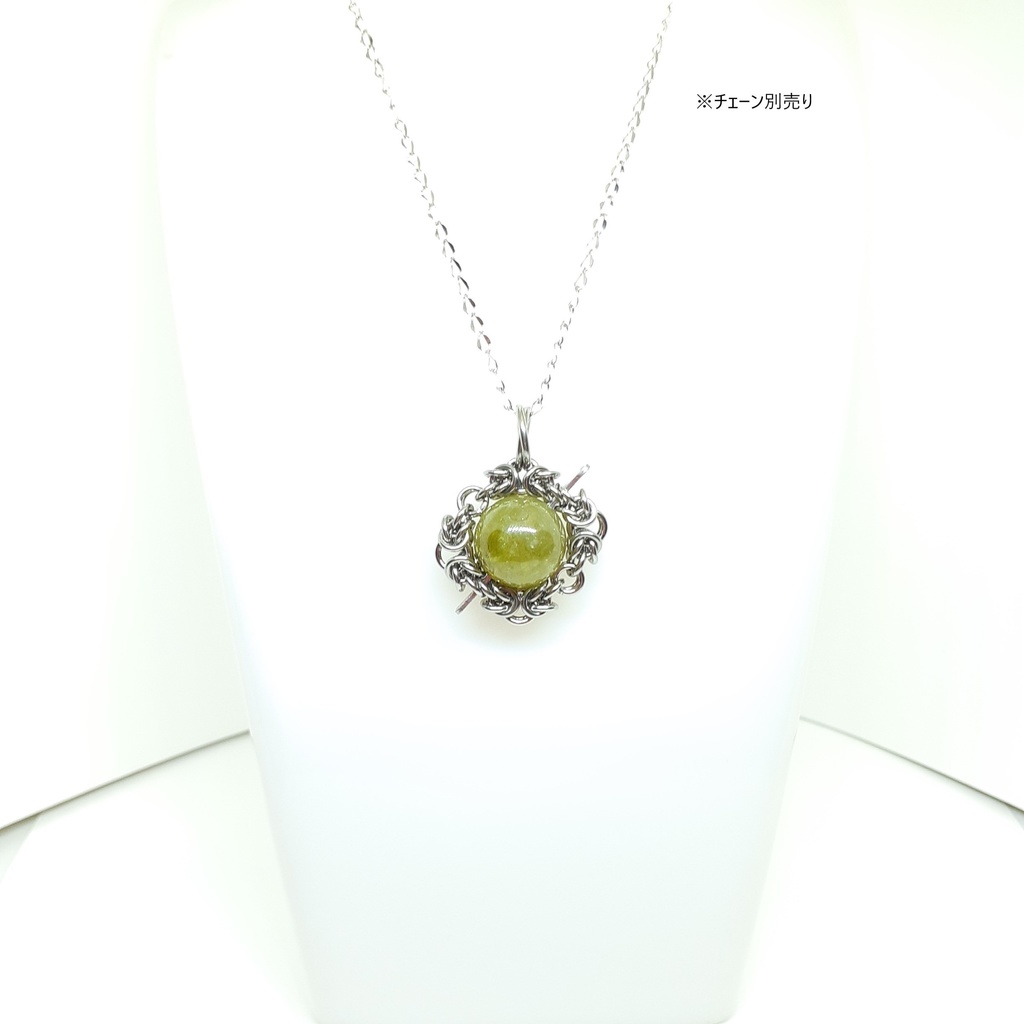 ツァボライト (グリーンガーネット) ペンダントトップ