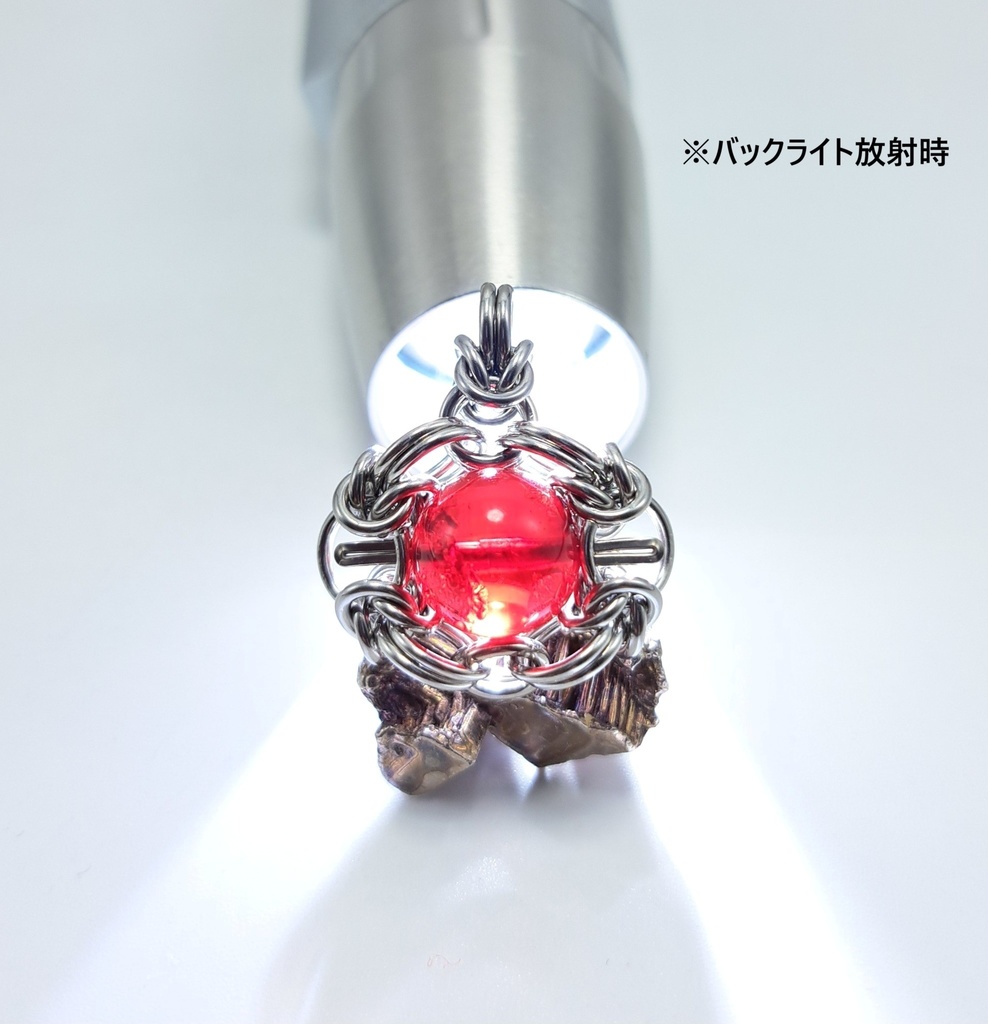 赤き ユラテの涙 ( バルテックアンバー ) ペンダントトップ