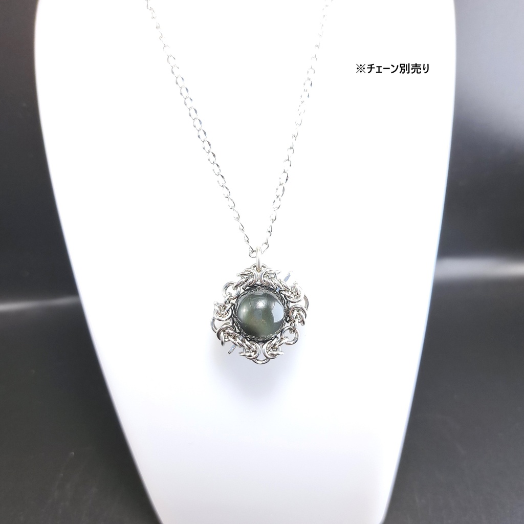 レインボー オブシディアン ペンダントトップ