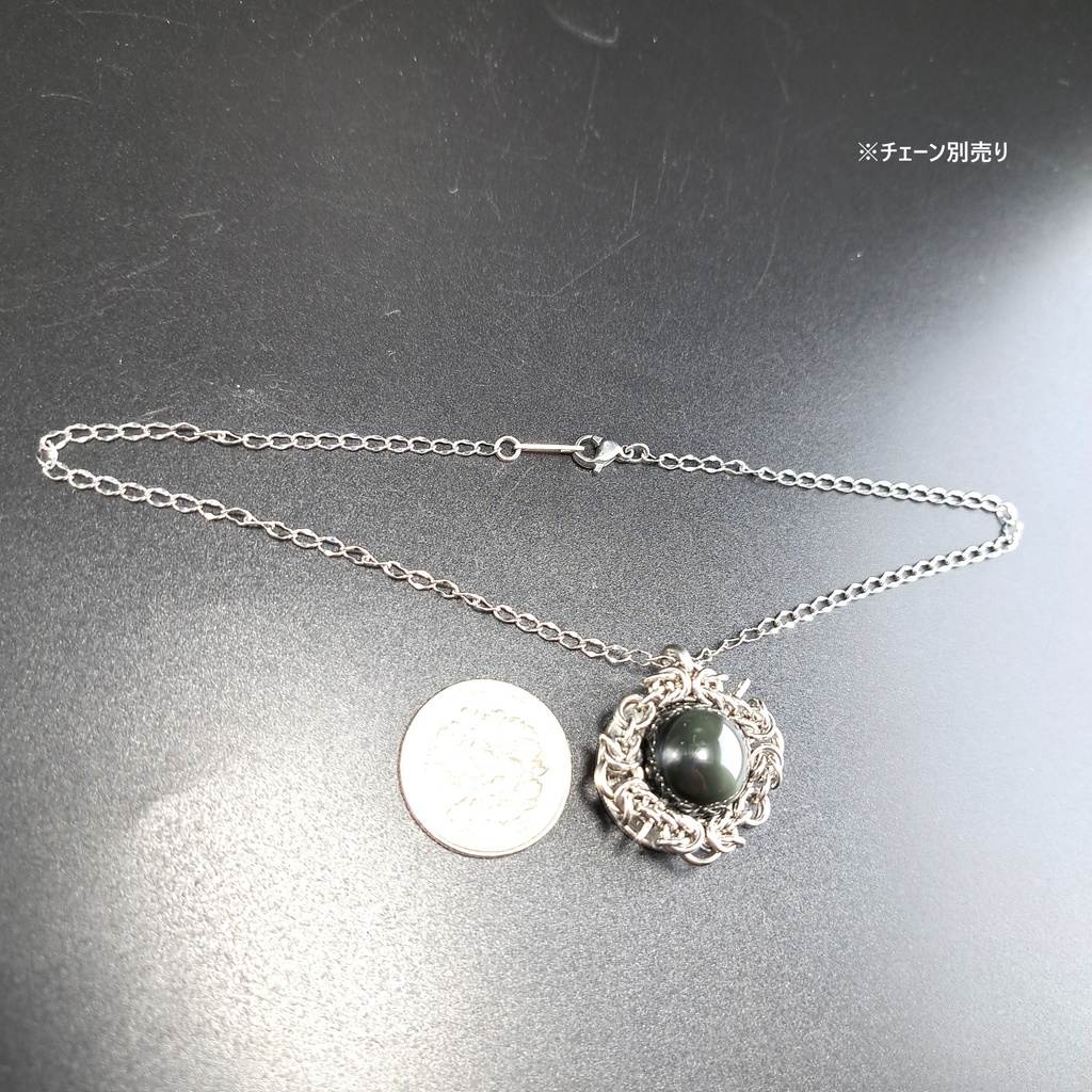 レインボー オブシディアン ペンダントトップ