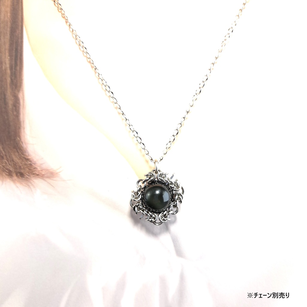 レインボー オブシディアン ペンダントトップ