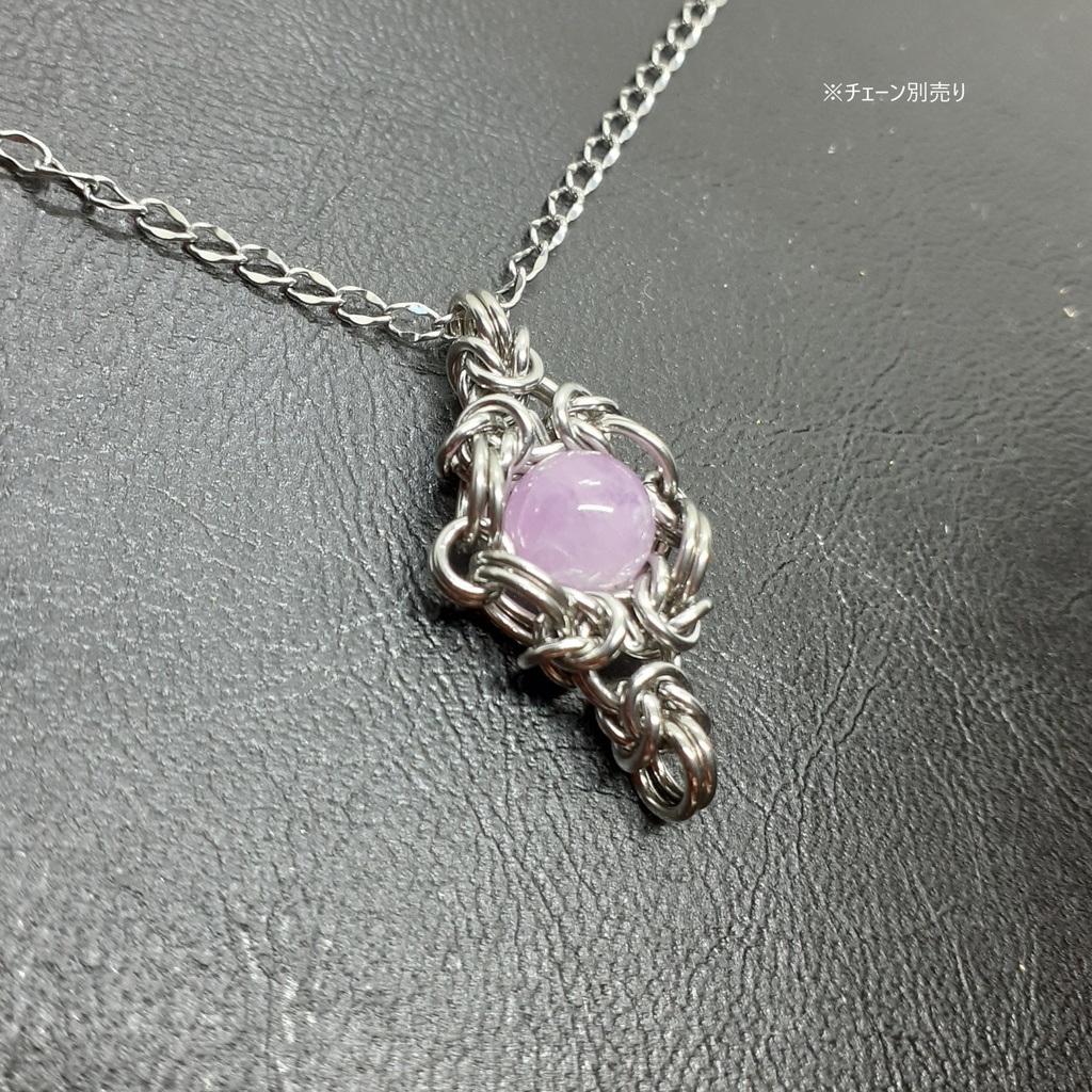 リチア輝石　ペンダントトップ