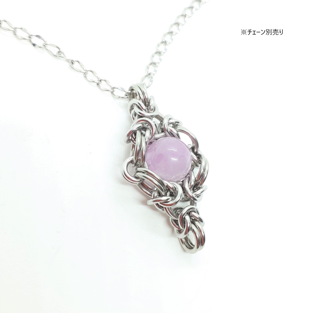 リチア輝石 ペンダントトップ