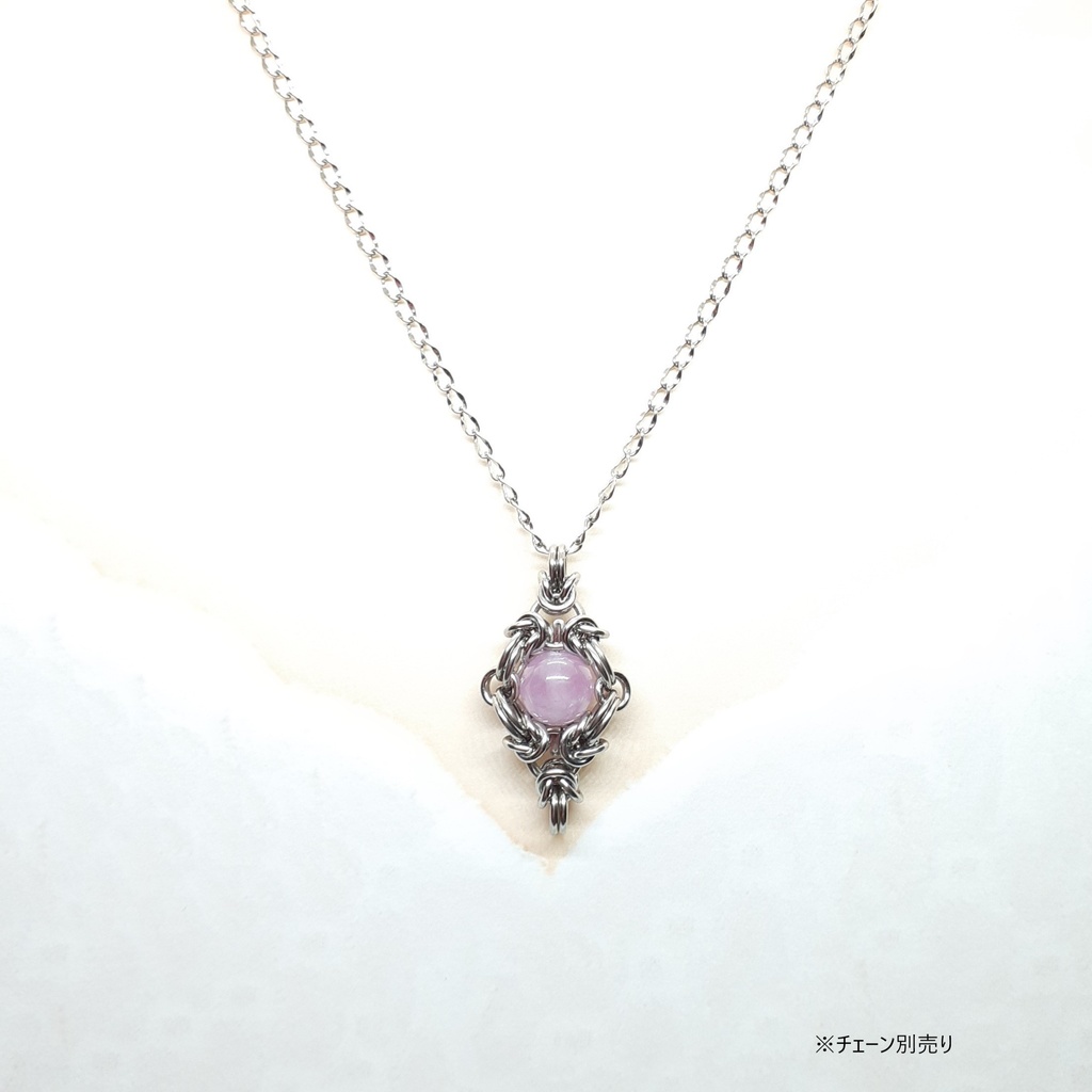 リチア輝石 ペンダントトップ