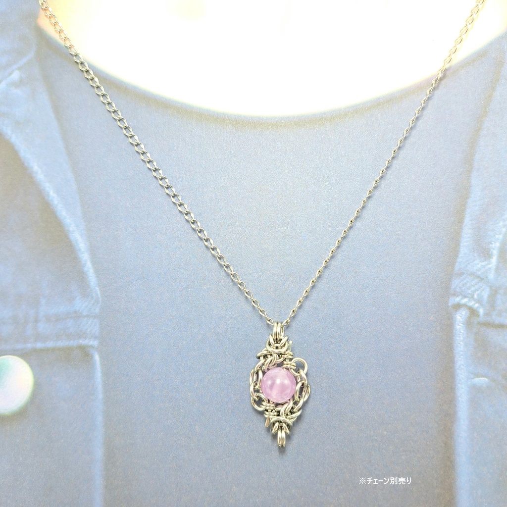 リチア輝石 ( クンツァイト ) ペンダントトップ