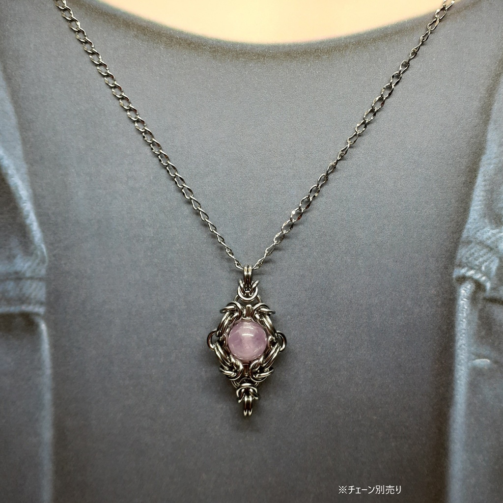 リチア輝石 ペンダントトップ