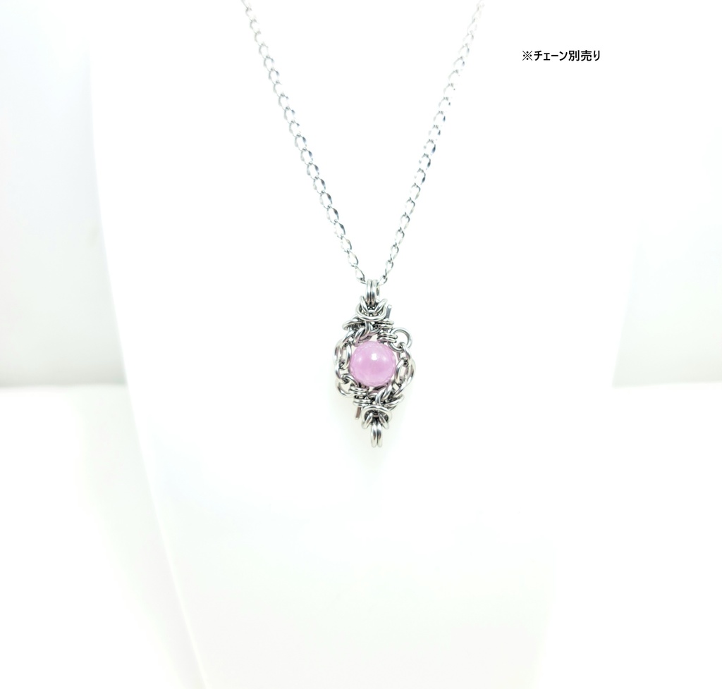 リチア輝石 ( クンツァイト ) ペンダントトップ