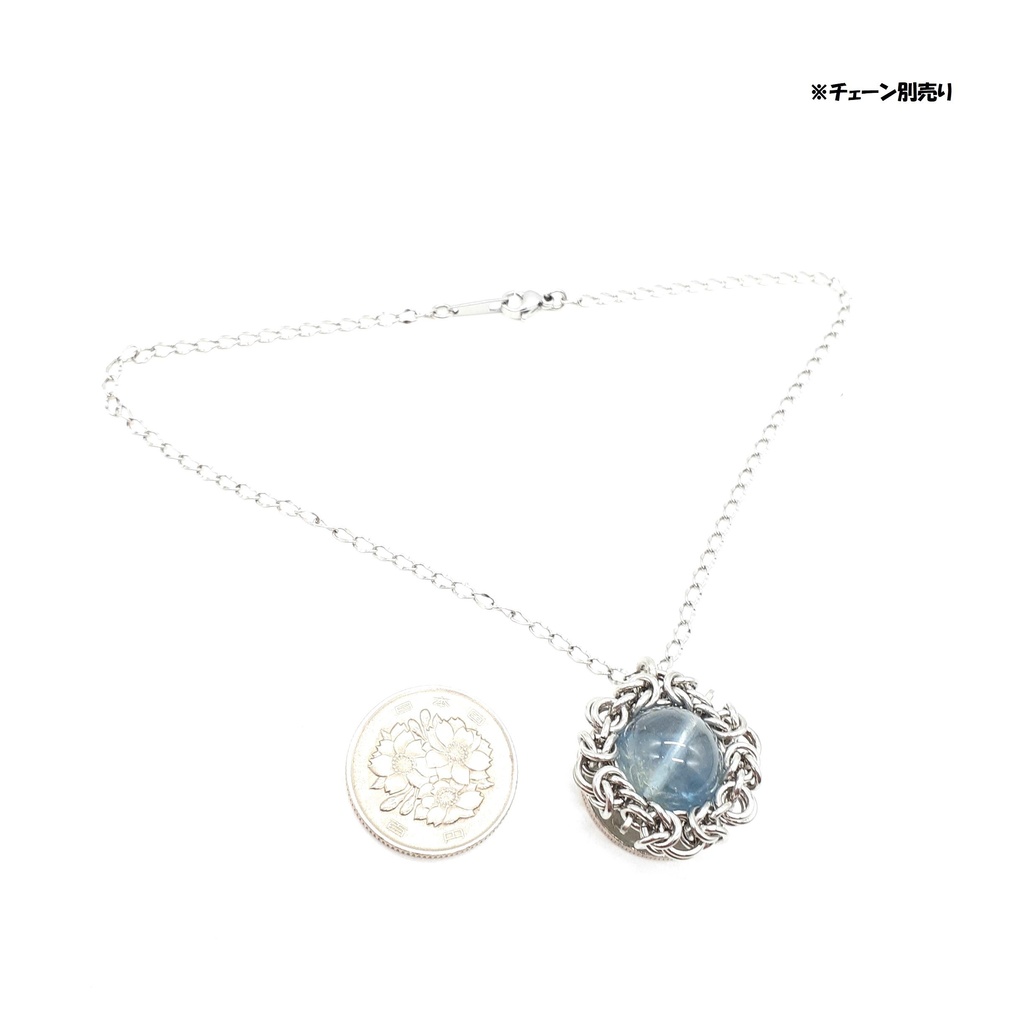 ナチュラル ブルートパーズ(非加熱) ペンダントトップ