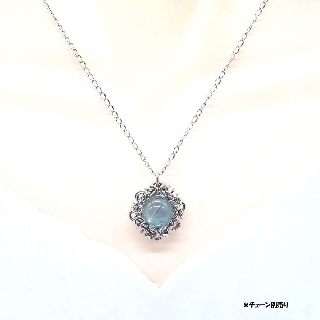 ナチュラル ブルートパーズ(非加熱) ペンダントトップ