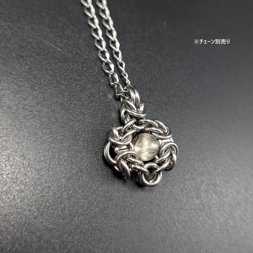 重厚がある輝き! プラチナルチルクォーツ ペンダントトップ