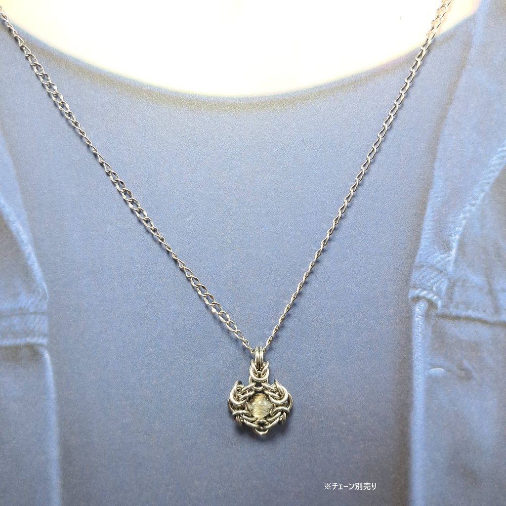 重厚がある輝き! プラチナルチルクォーツ ペンダントトップ