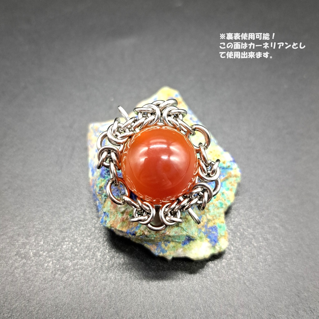 赤 天眼石 ペンダントトップ