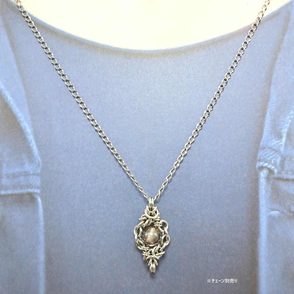 白金の煌めき! プラチナルチルクォーツ ペンダントトップ