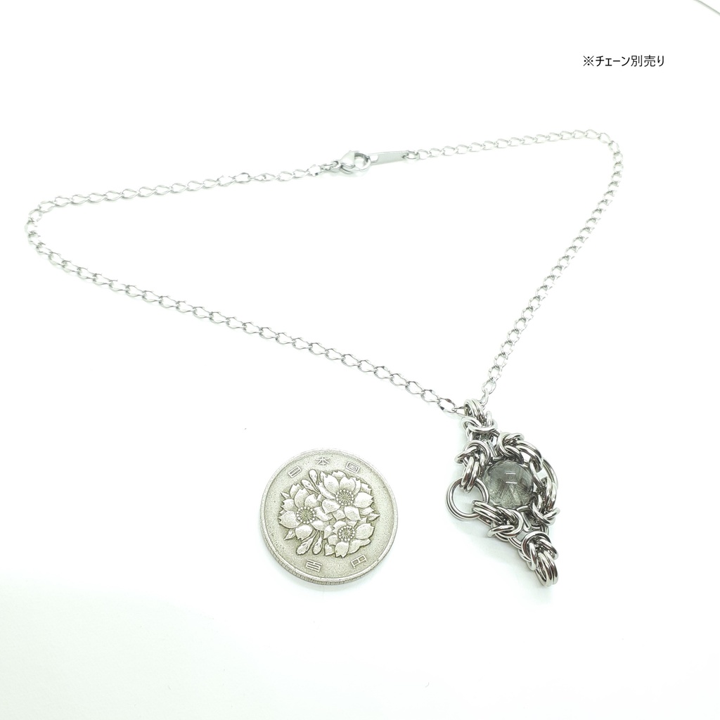 プラチナルチルクォーツ ペンダントトップ