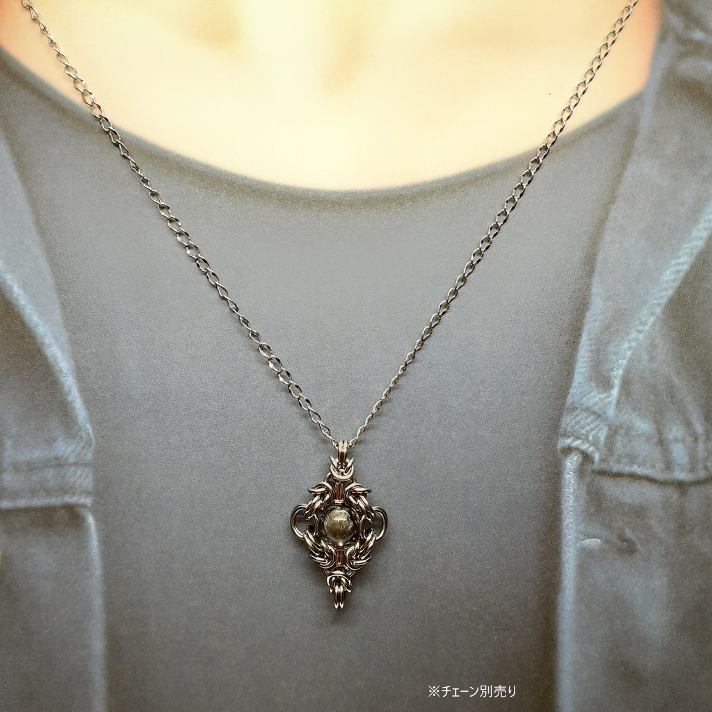 プラチナルチルクォーツ ペンダントトップ