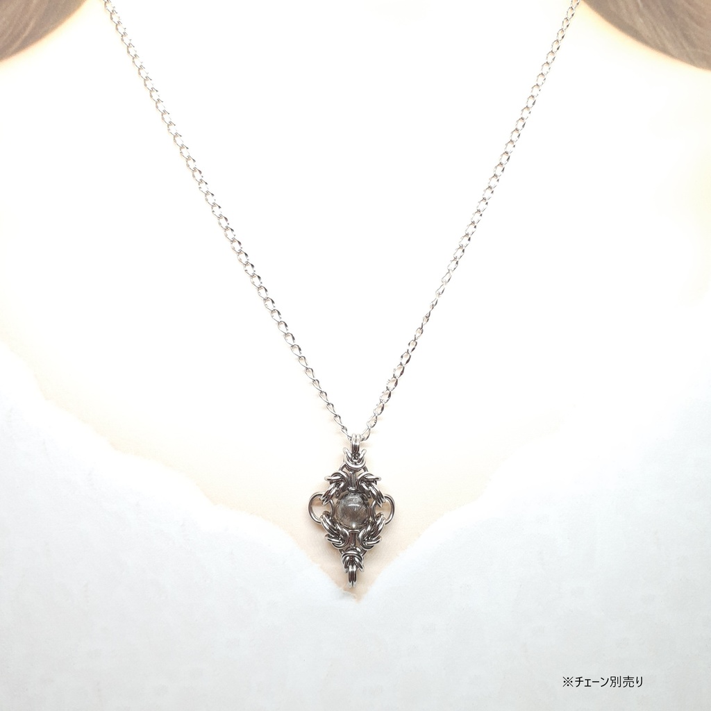 プラチナルチルクォーツ ペンダントトップ