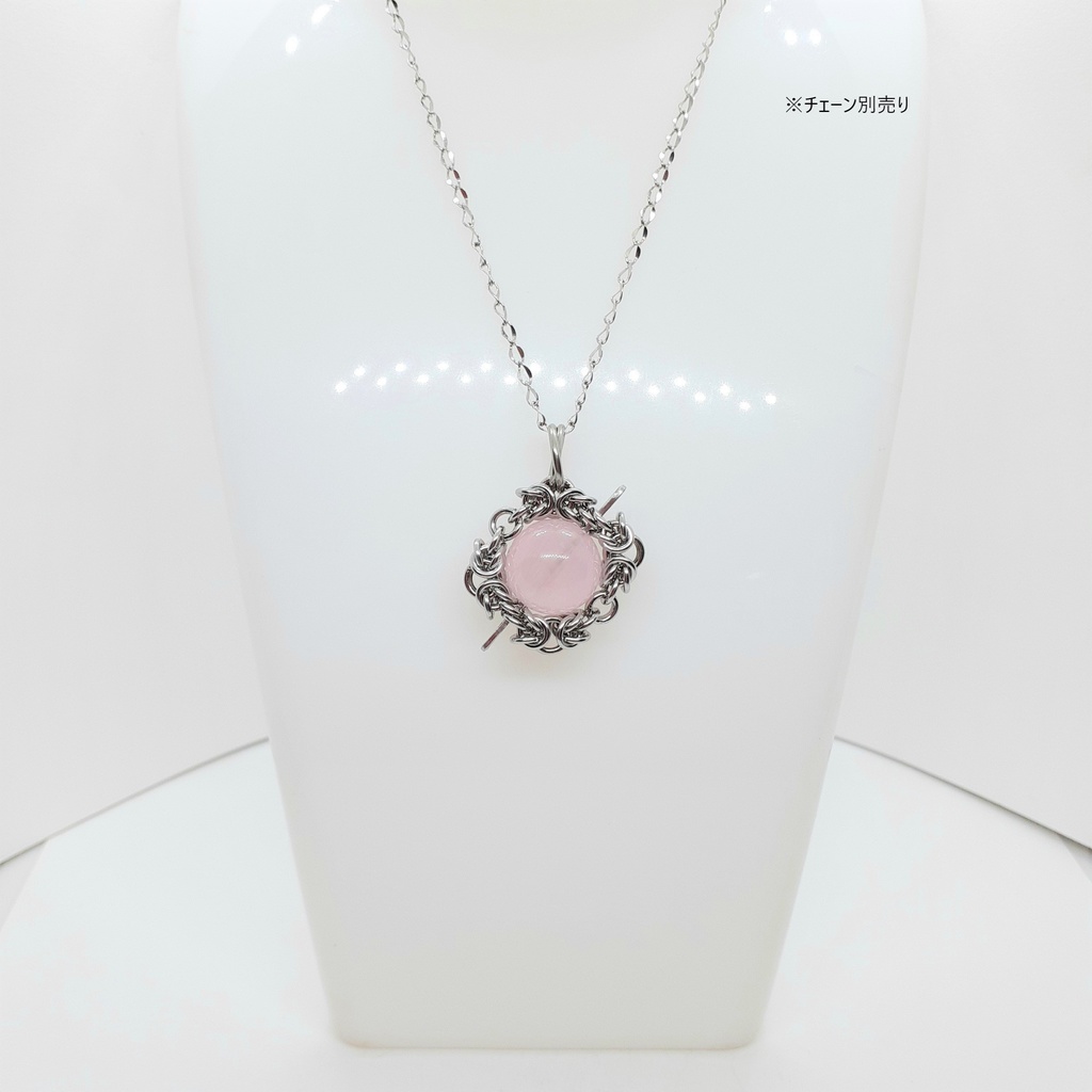 ミルキーピンク モルガナイト ペンダントトップ