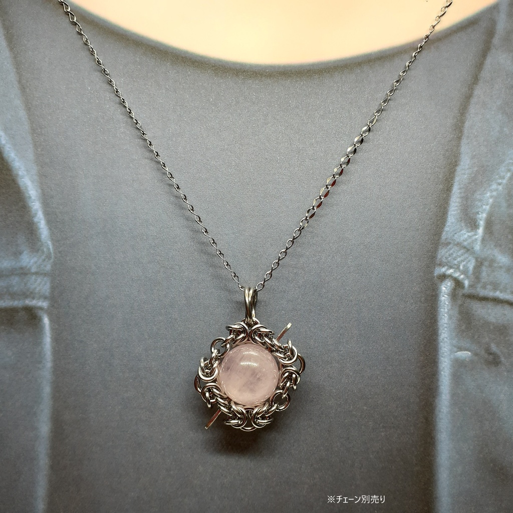 ミルキーピンク モルガナイト ペンダントトップ
