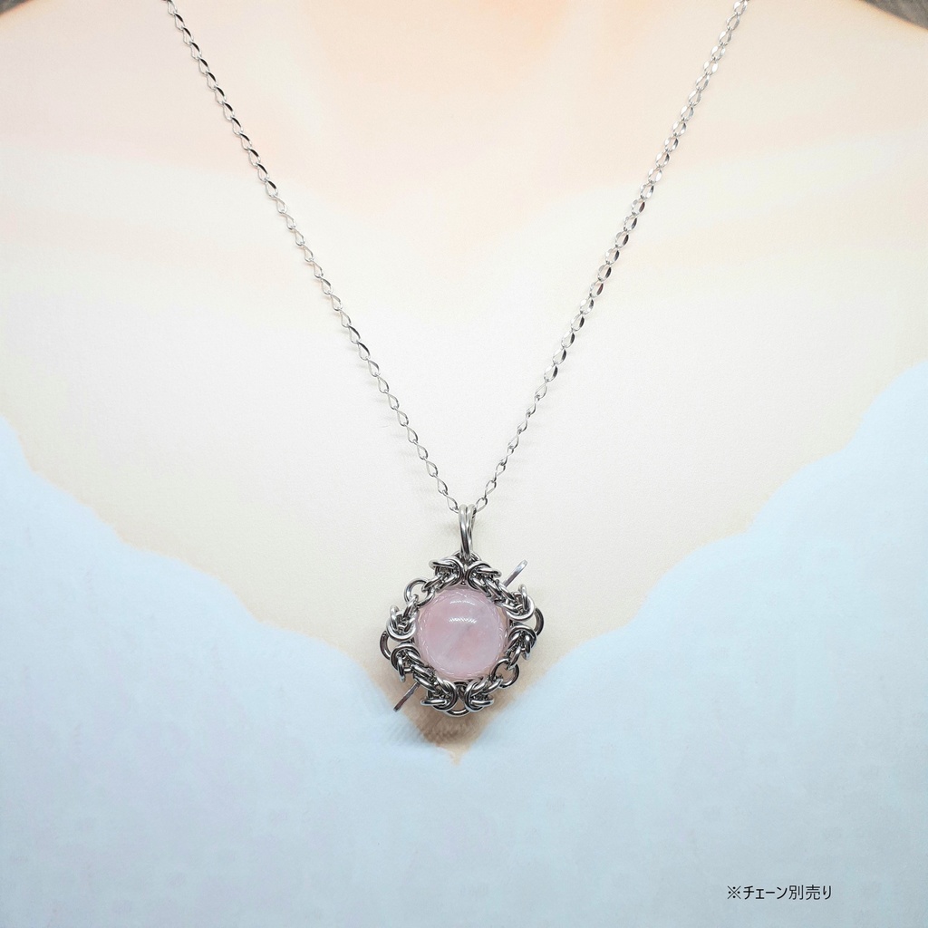 ミルキーピンク モルガナイト ペンダントトップ