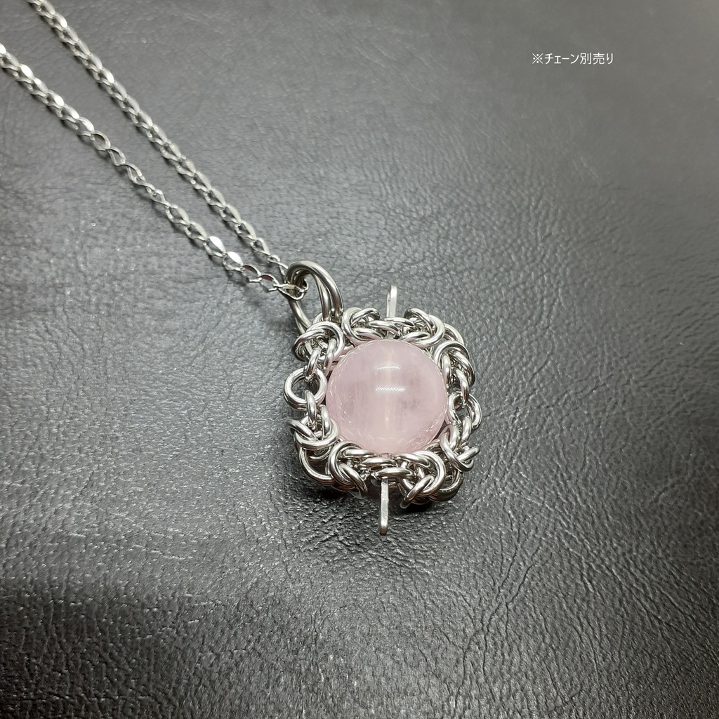 ミルキーピンク モルガナイト ペンダントトップ