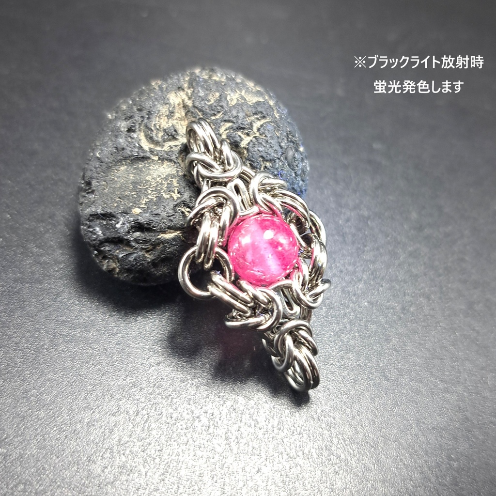 ピンクサファイア ペンダントトップ
