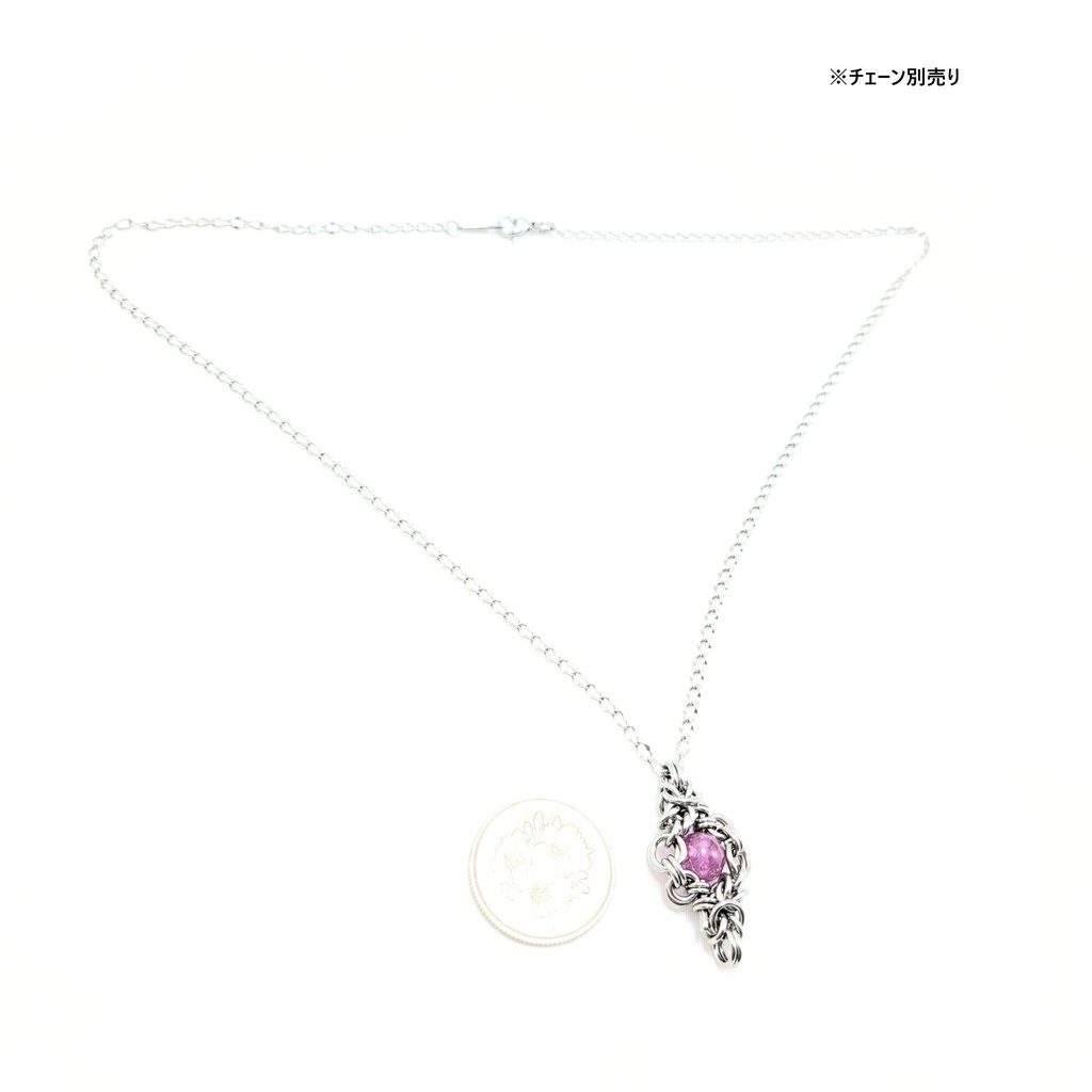 ピンクサファイア ペンダントトップ