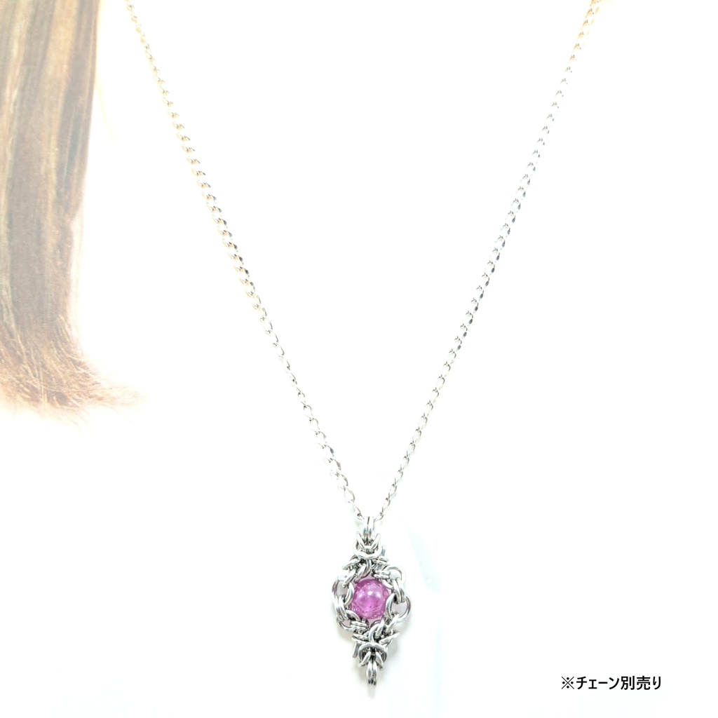 ピンクサファイア ペンダントトップ