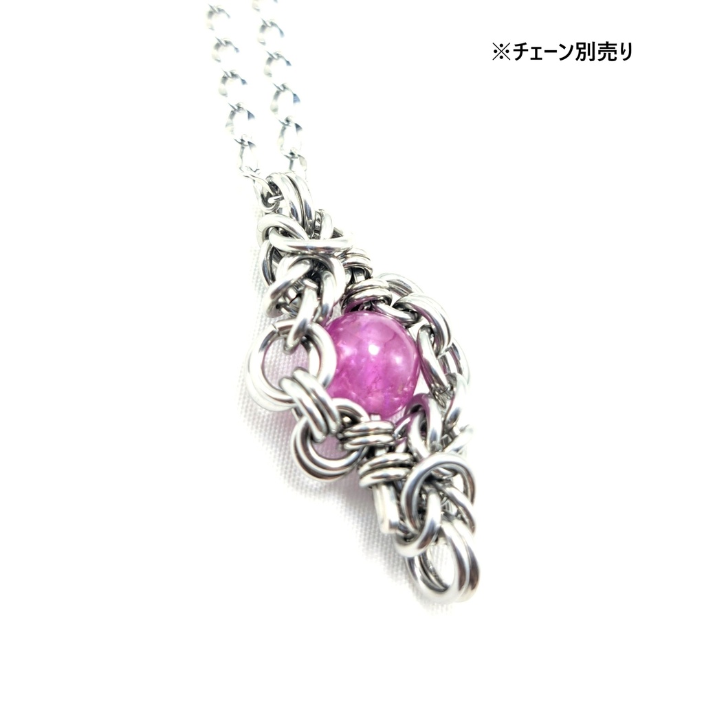 ピンクサファイア ペンダントトップ