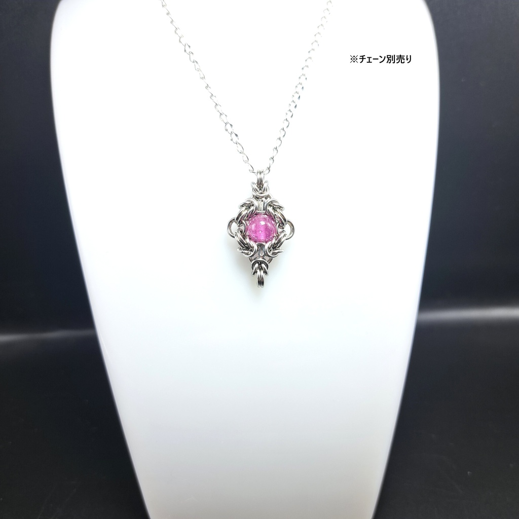 ピンクサファイア ペンダントトップ