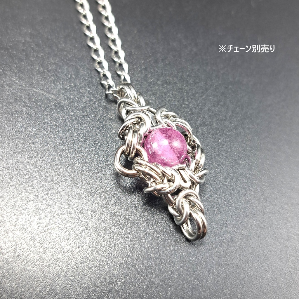 ピンクサファイア ペンダントトップ