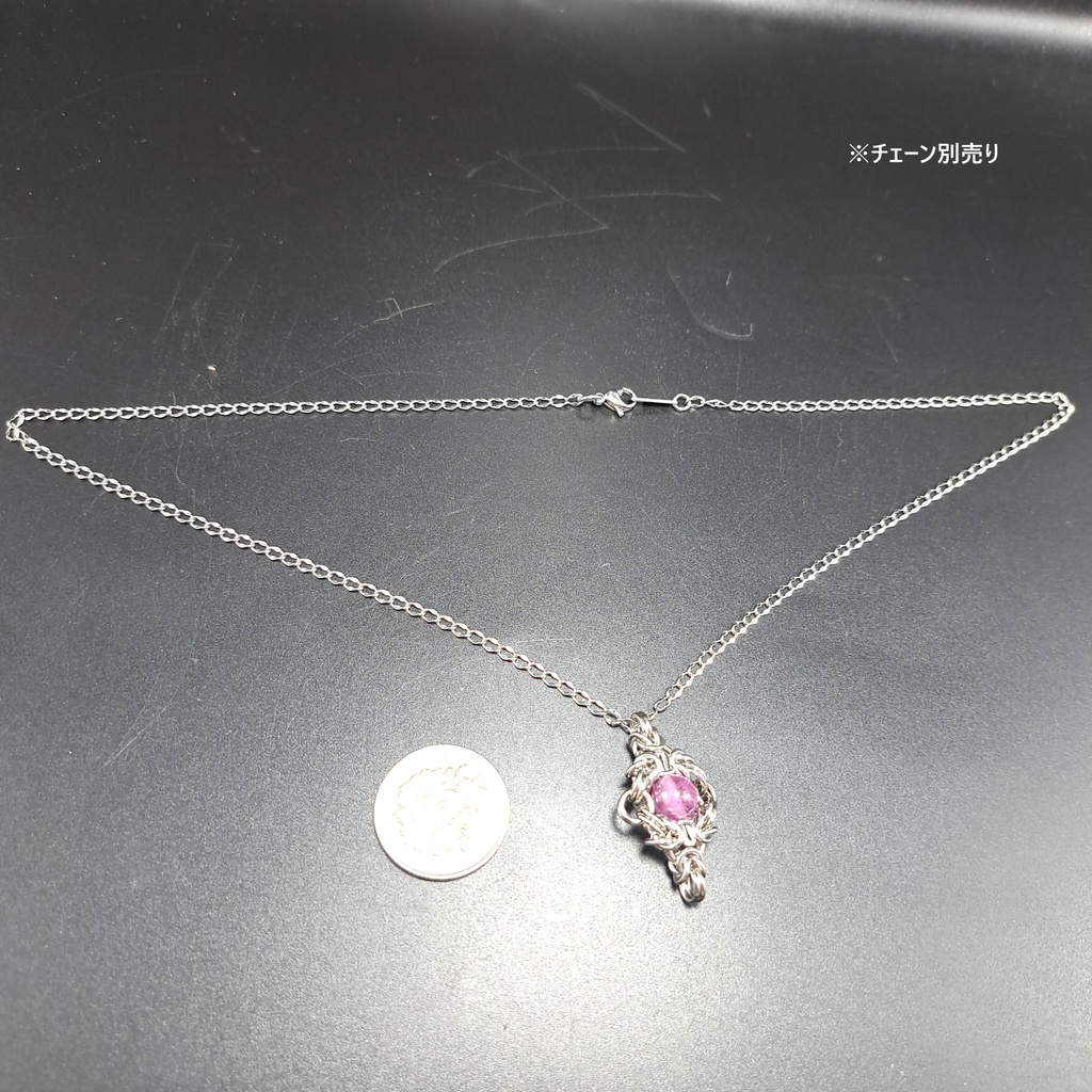 ピンクサファイア ペンダントトップ