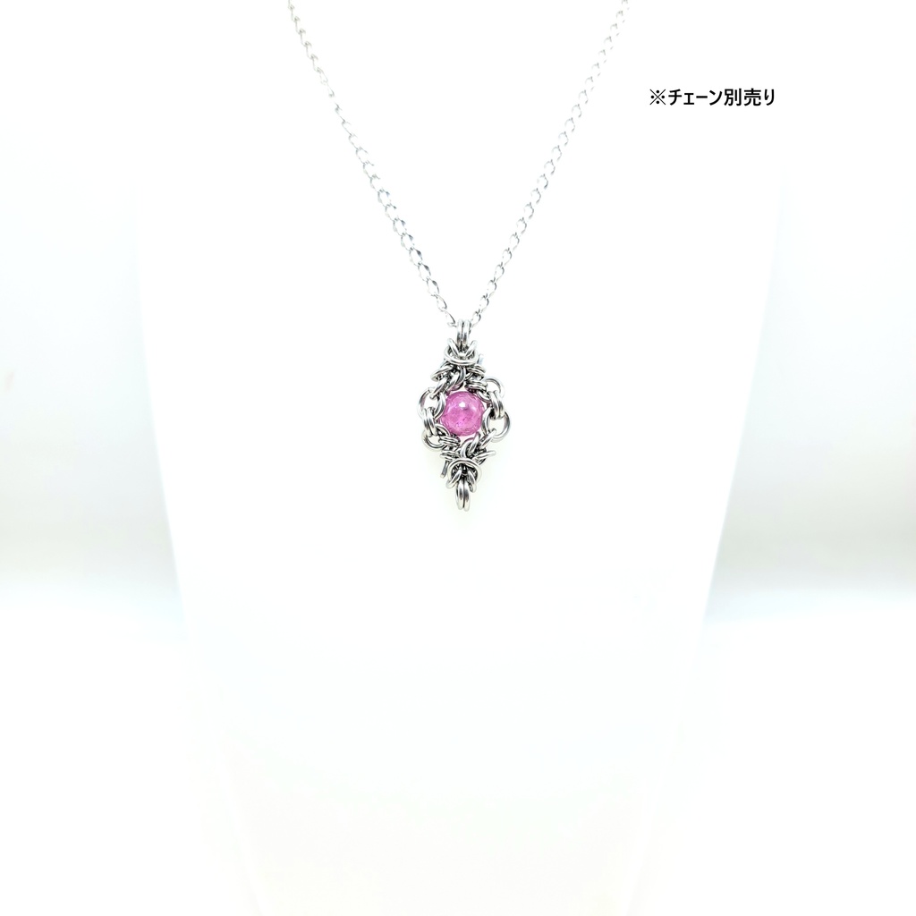 ピンクサファイア ペンダントトップ