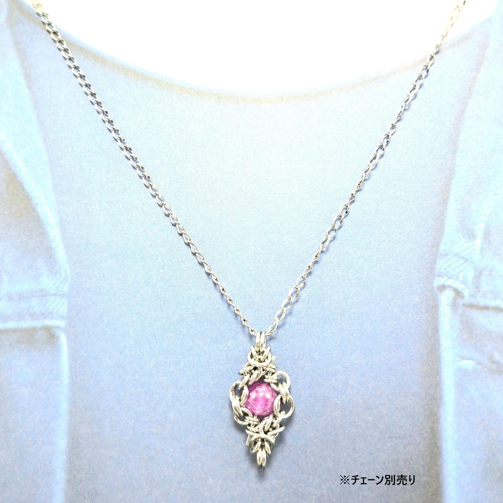 ピンクサファイア ペンダントトップ