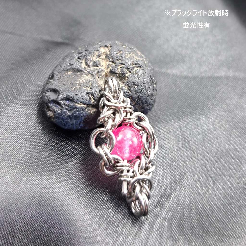 ピンクサファイア ペンダントトップ