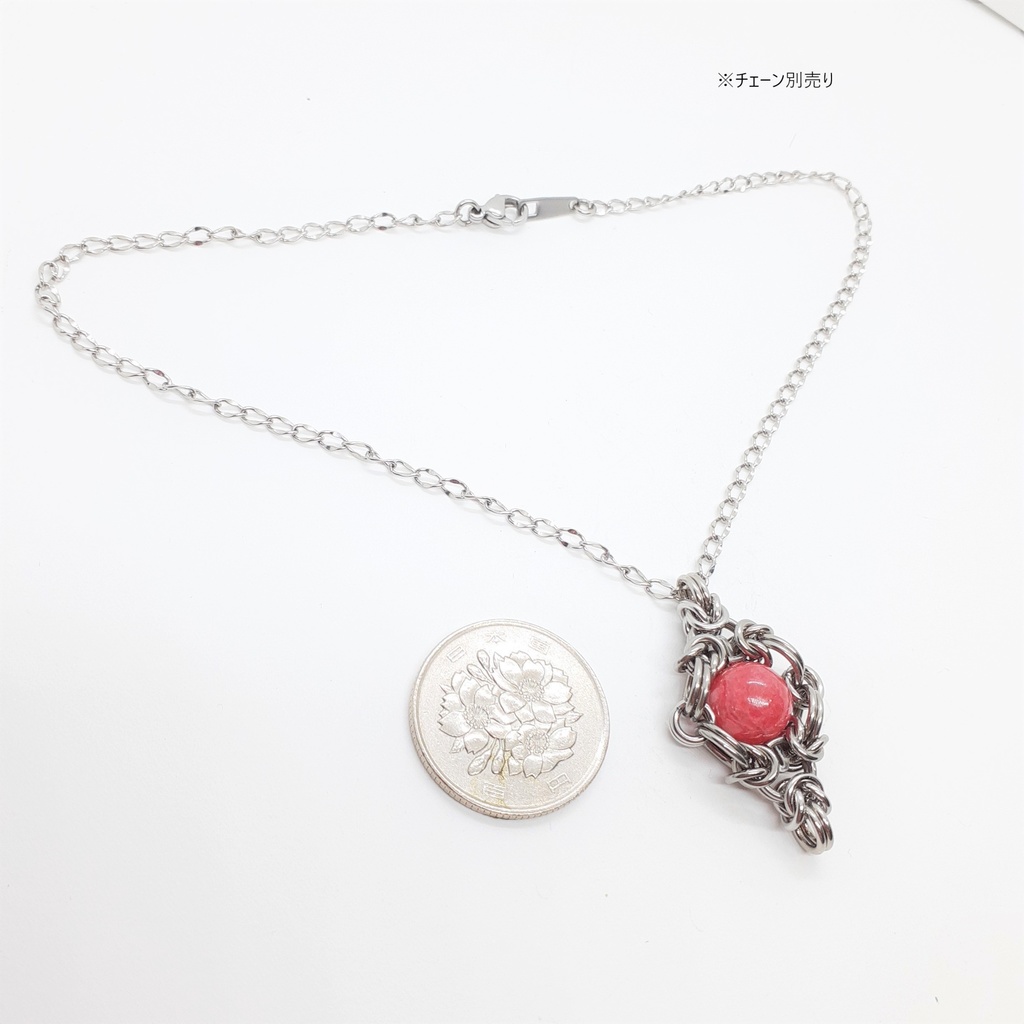 ロードナイト ペンダントトップ