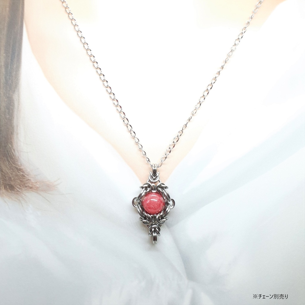 ロードナイト ペンダントトップ