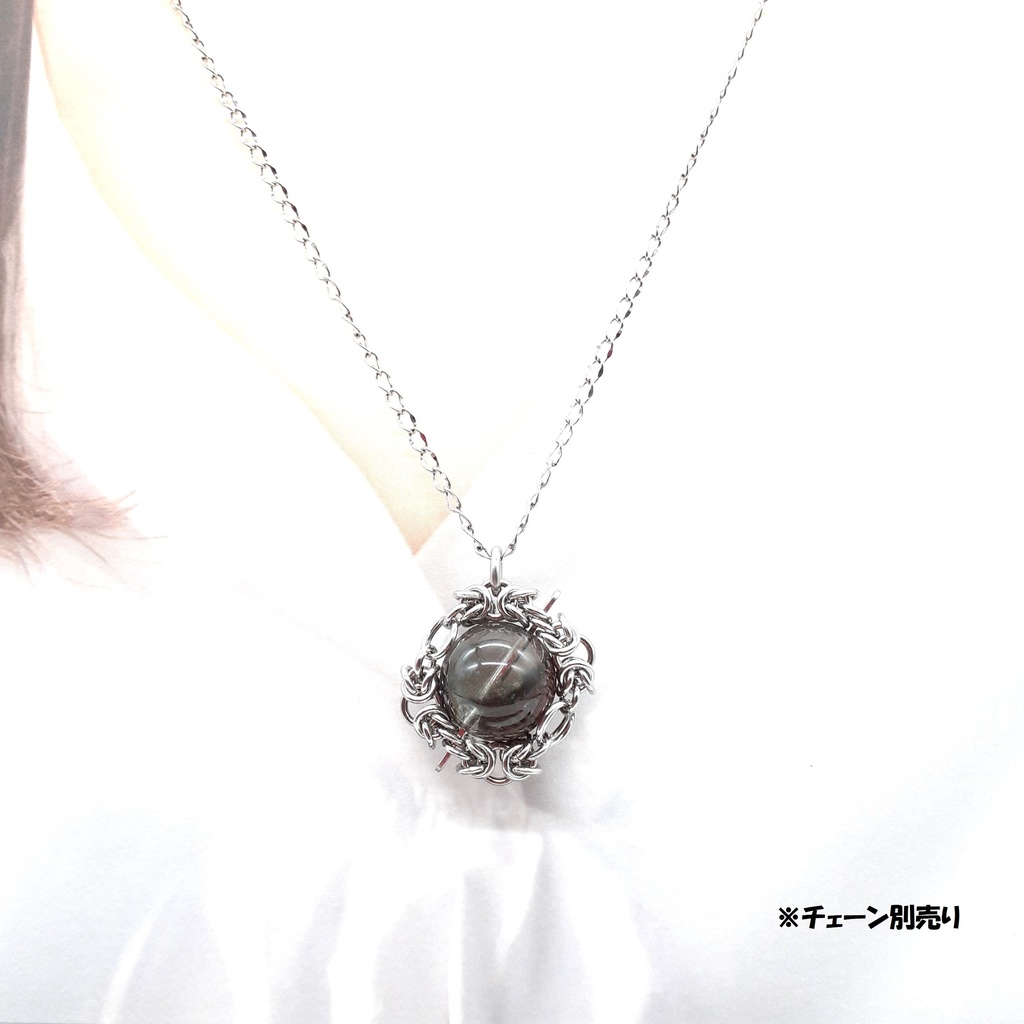 龍神 ガーデンクォーツ ペンダントトップ