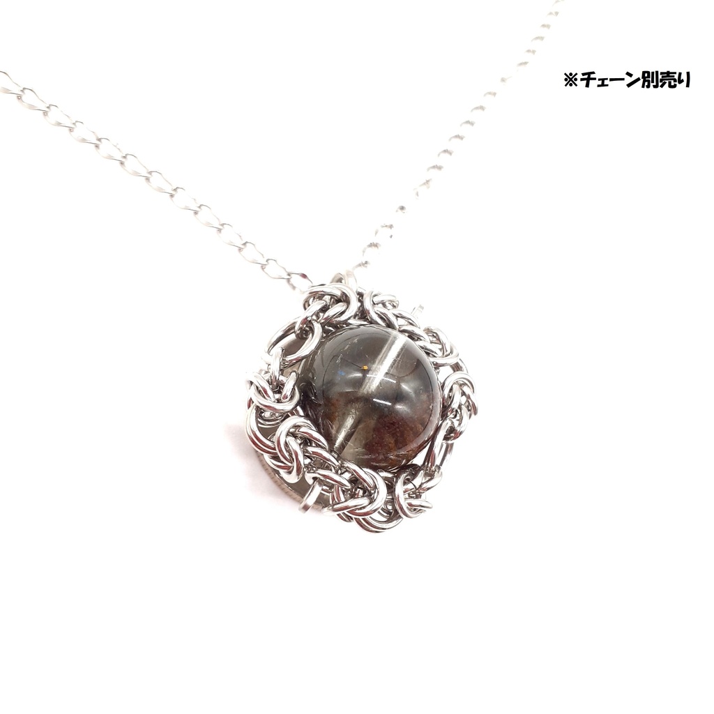 龍神 ガーデンクォーツ ペンダントトップ